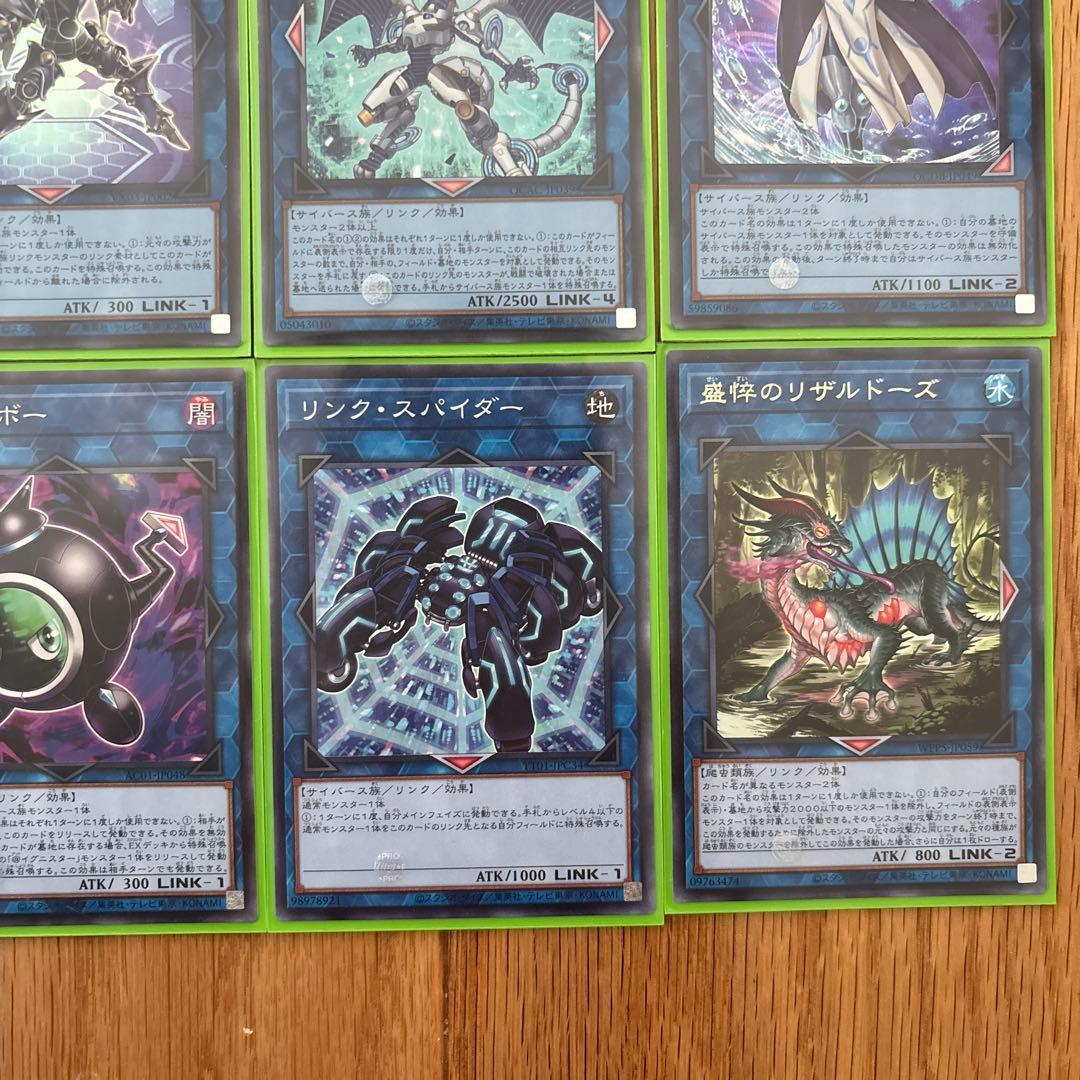 マリスデッキ　マリス遊戯王　m∀liceデッキ　オマケ付き