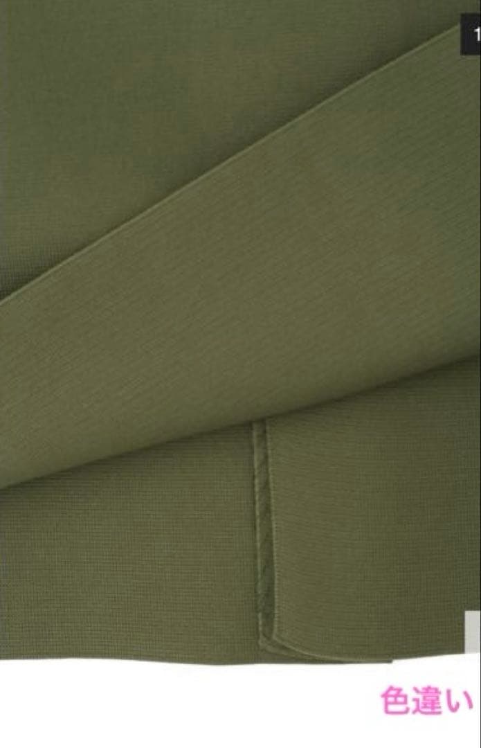 ADOREアドーア エアーストレッチニットスカート38