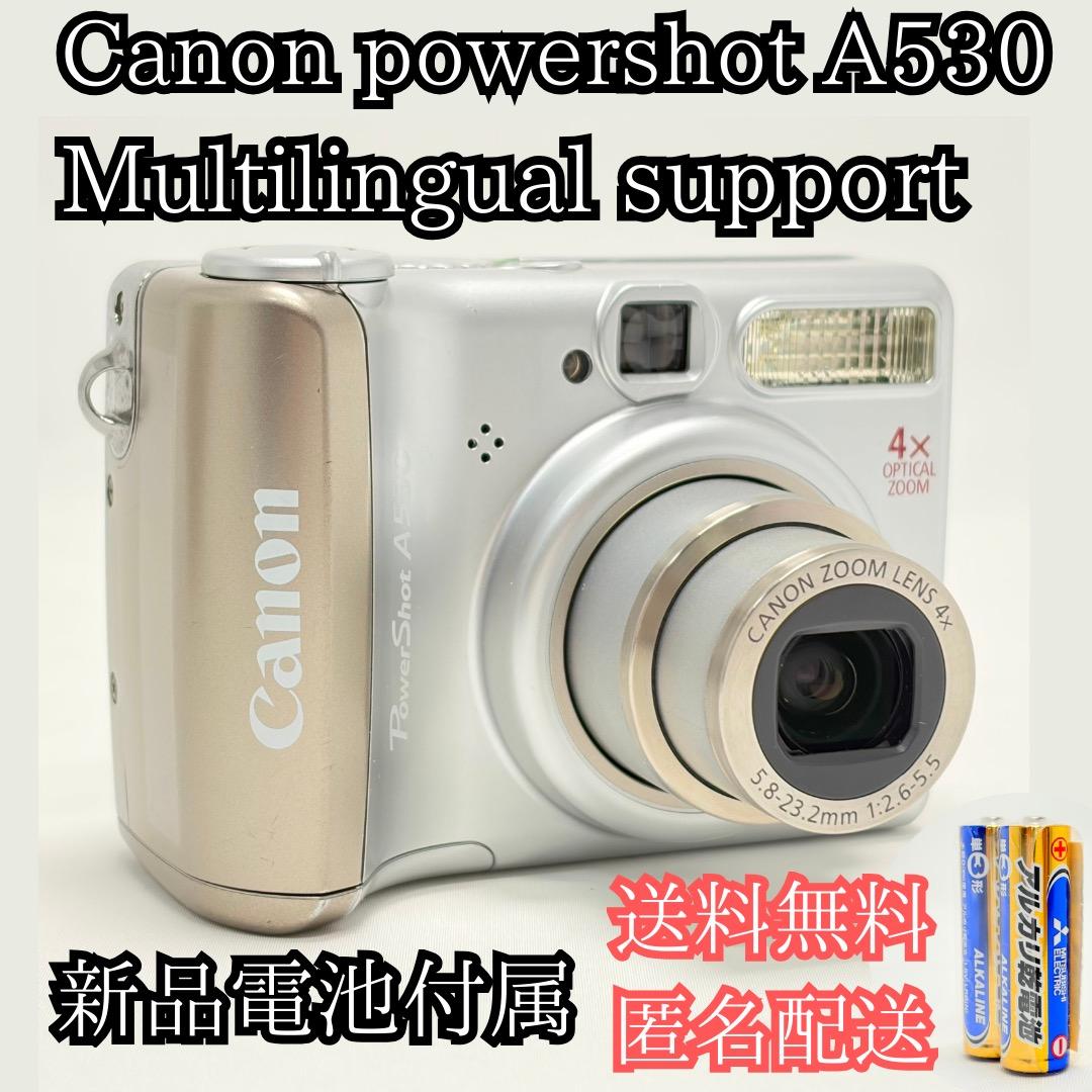 Canon PowerShot A530 動作確認済み 新品電池付 送料無料