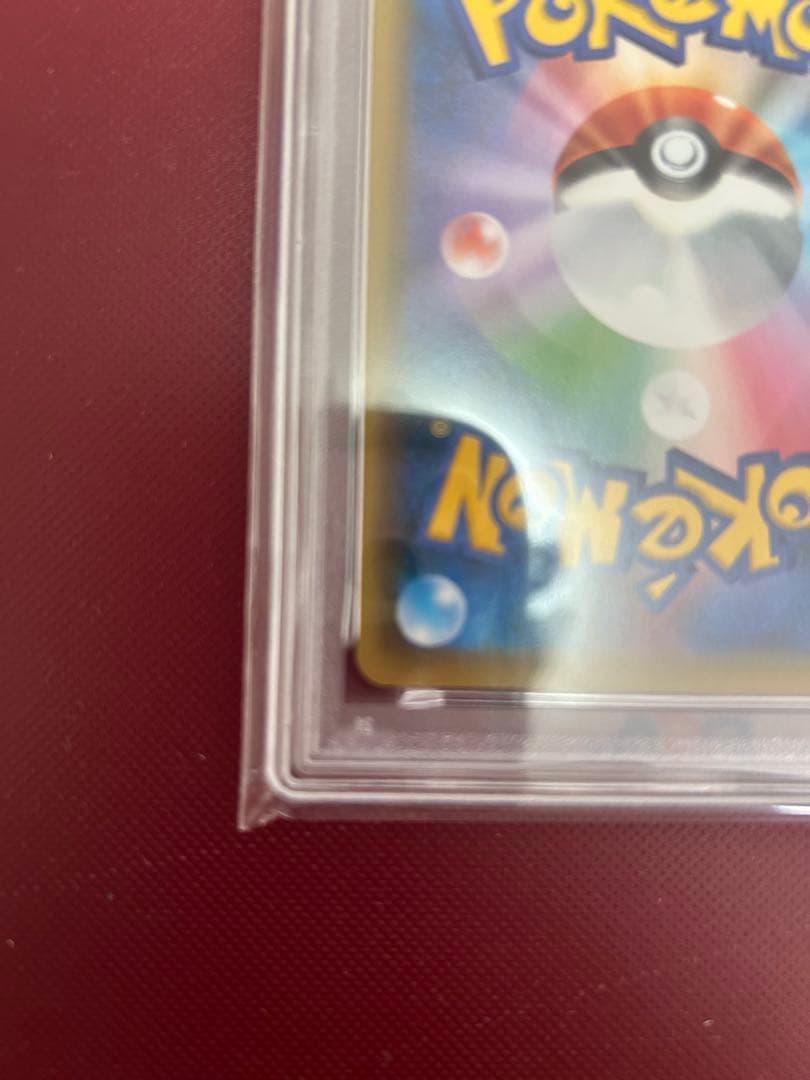 お*る様 2021 ポケモン エーフィVMAX PSA 10