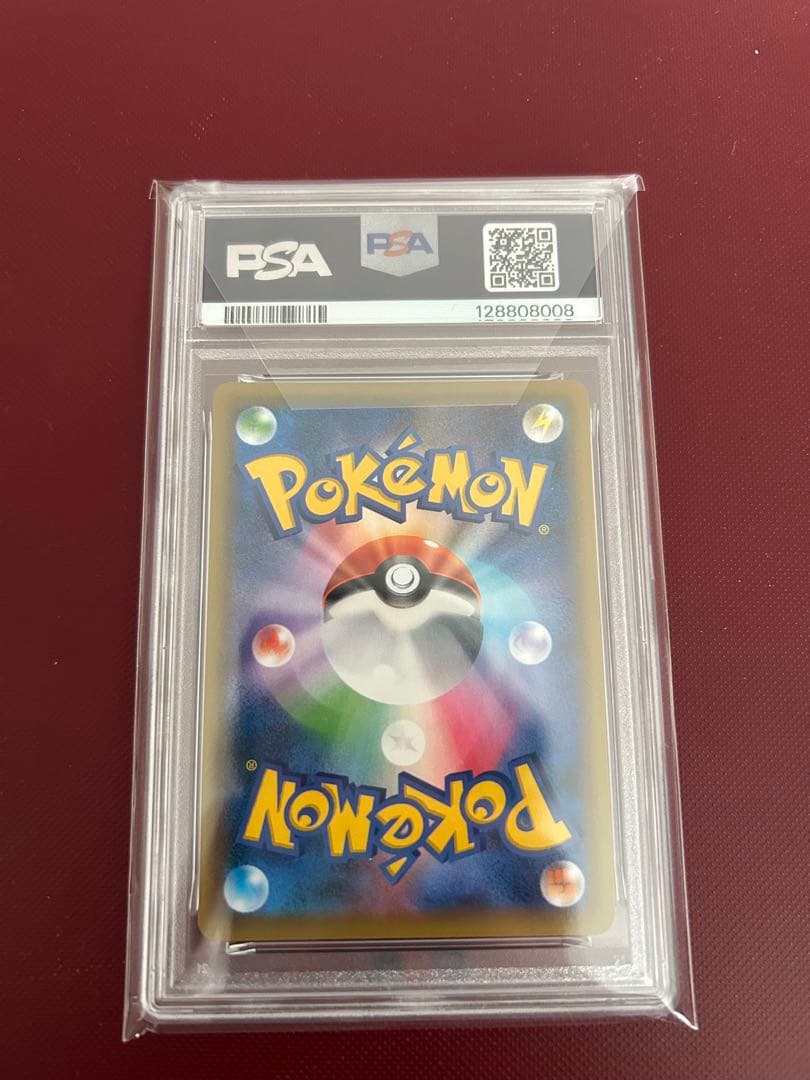 お*る様 2021 ポケモン エーフィVMAX PSA 10