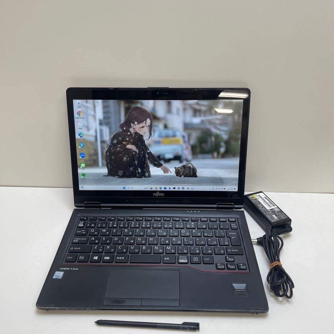 #899 富士通 P727/R i7-7500U 8Gb SSD256Gb