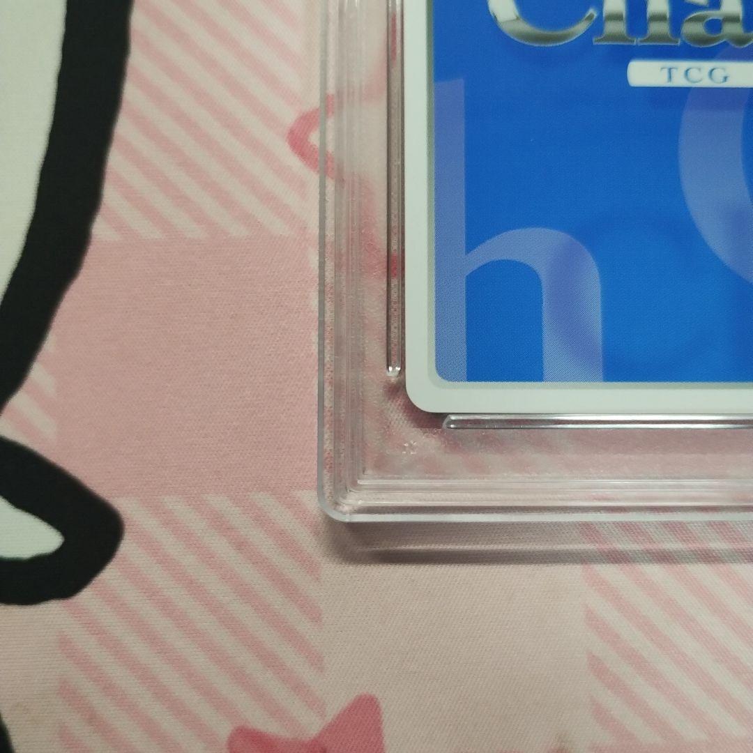 PSA10 Chaos Re:CREATORS メテオラ sp サイン