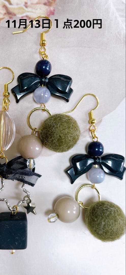 NSKY再販のなしの為特別価格★ポンポンピアス　リボンピアス