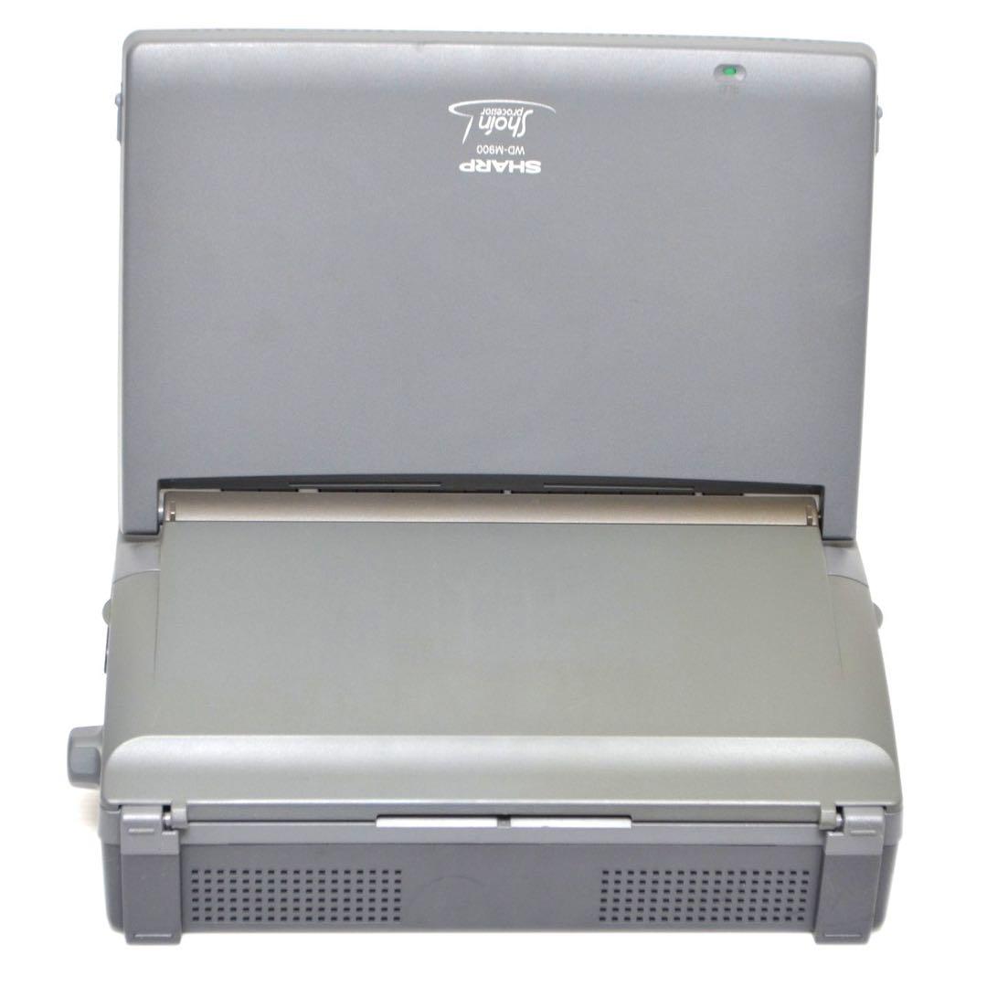 【最上位機種/付属品多数】 シャープ 書院 ワープロ WD-M900 SHARP