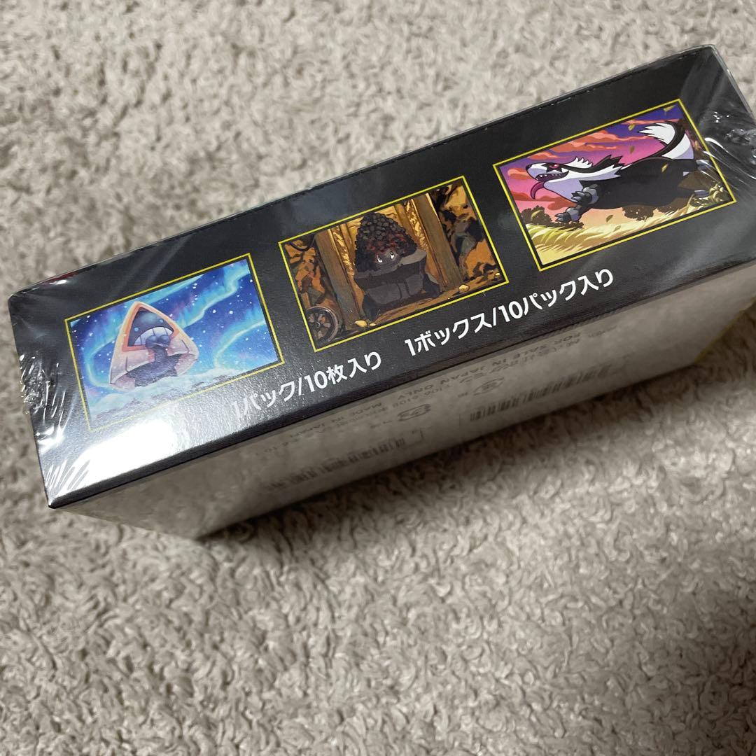 ポケモンカード☆MEGAドリームEX シュリンク付き♡