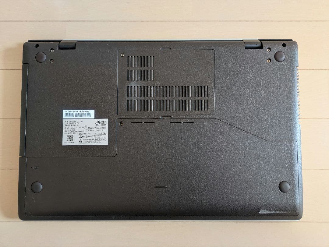 【17インチ大画面10世代】ノートPC 富士通 LIFEBOOK WN1/E2