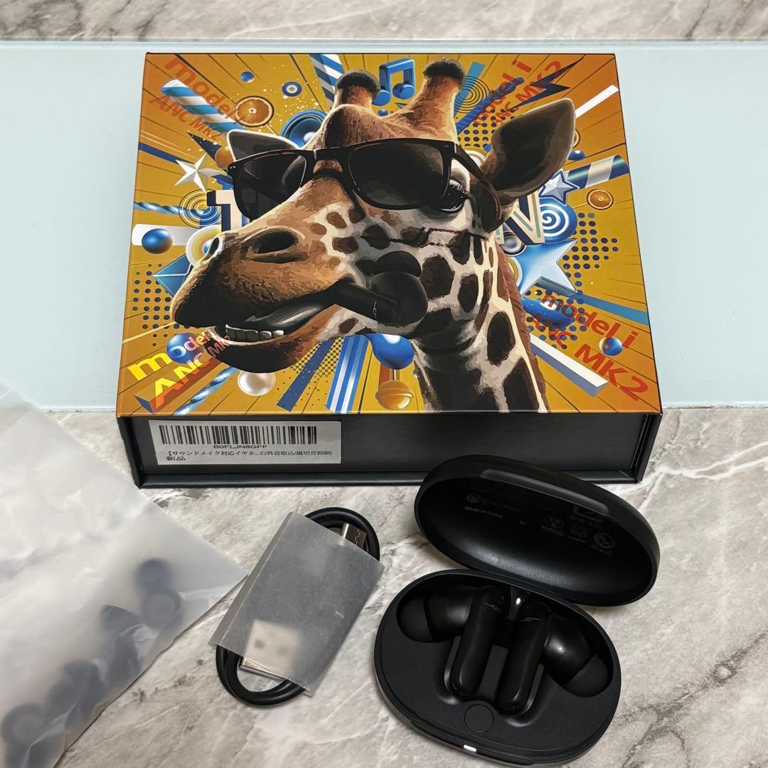 JPRiDE (model i ANC ＭＫ2) QUEST