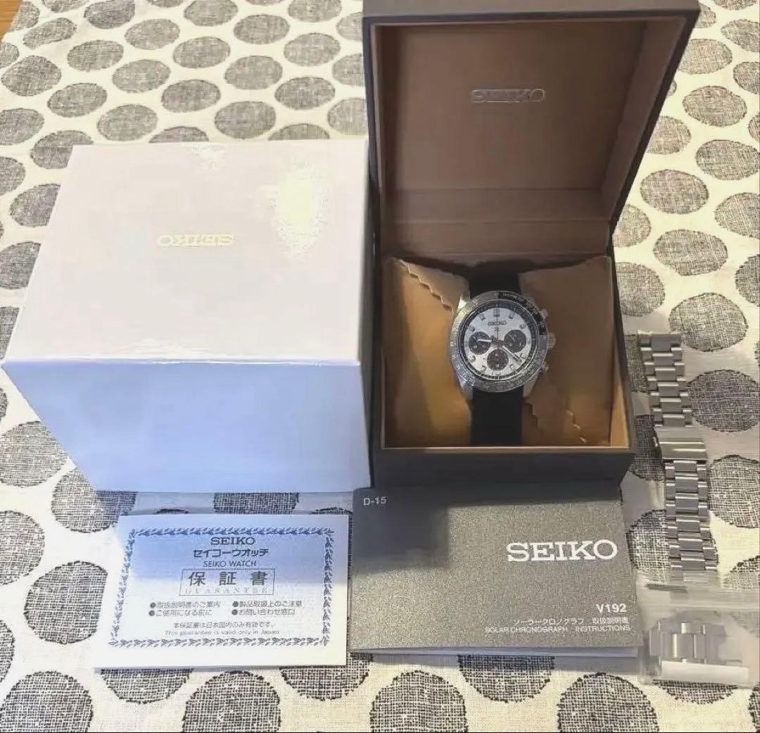 セイコーPROSPEX ソーラークロノグラフ　SBDL095 替えベルト付