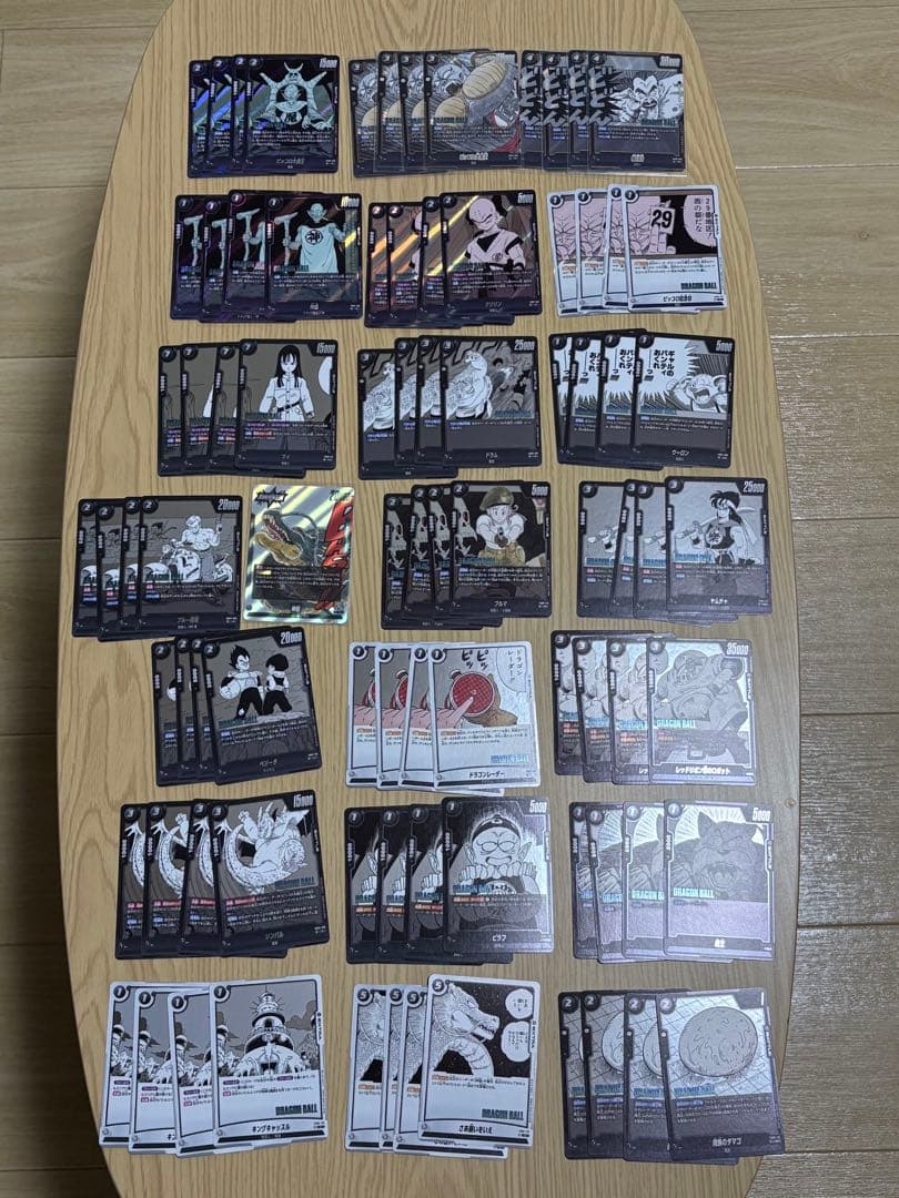 (最終値下げ) フュージョンワールド　マンガブースター02　SR以下４コン