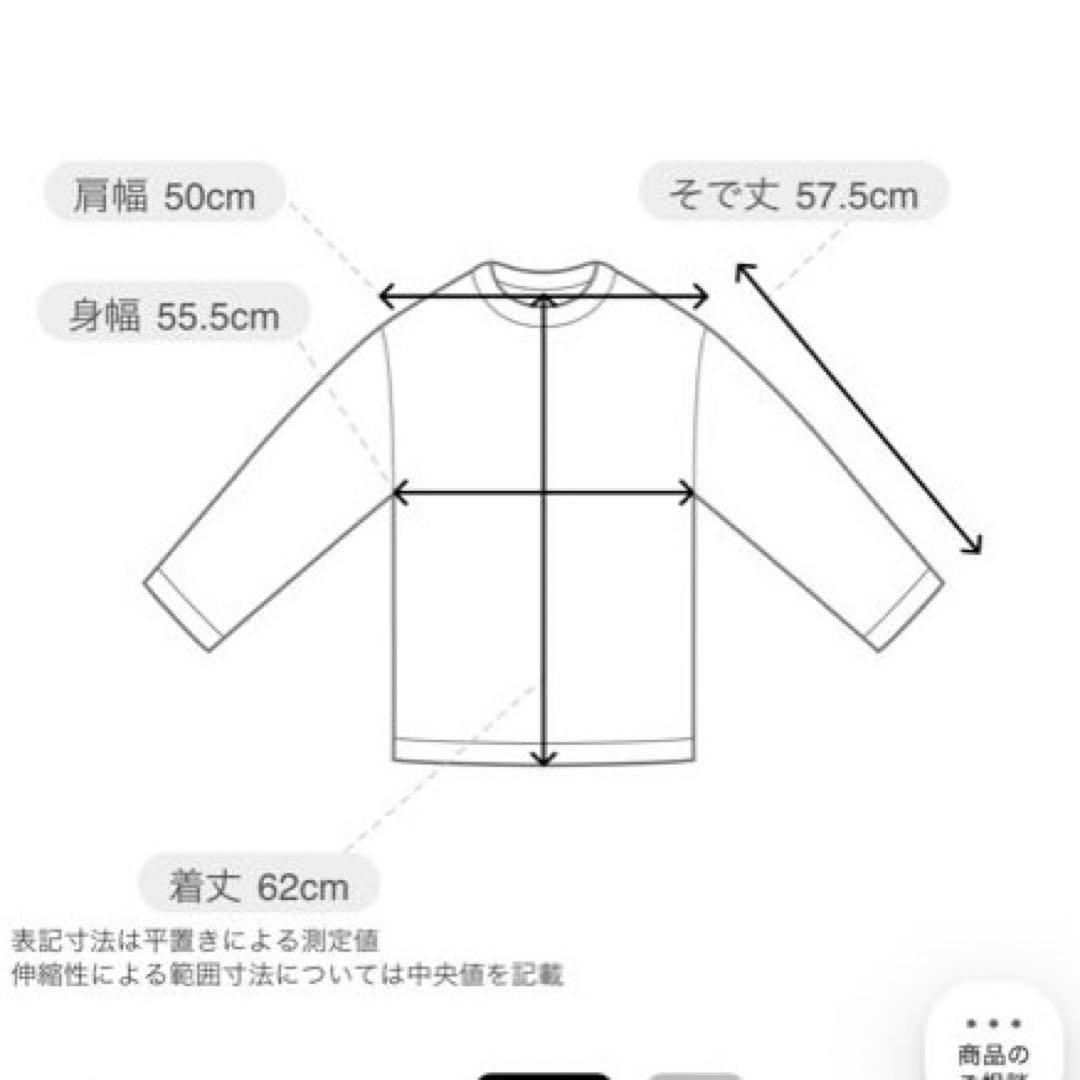 c*a様 <adidas Originals＞ファイヤーバード ベロアトラックト