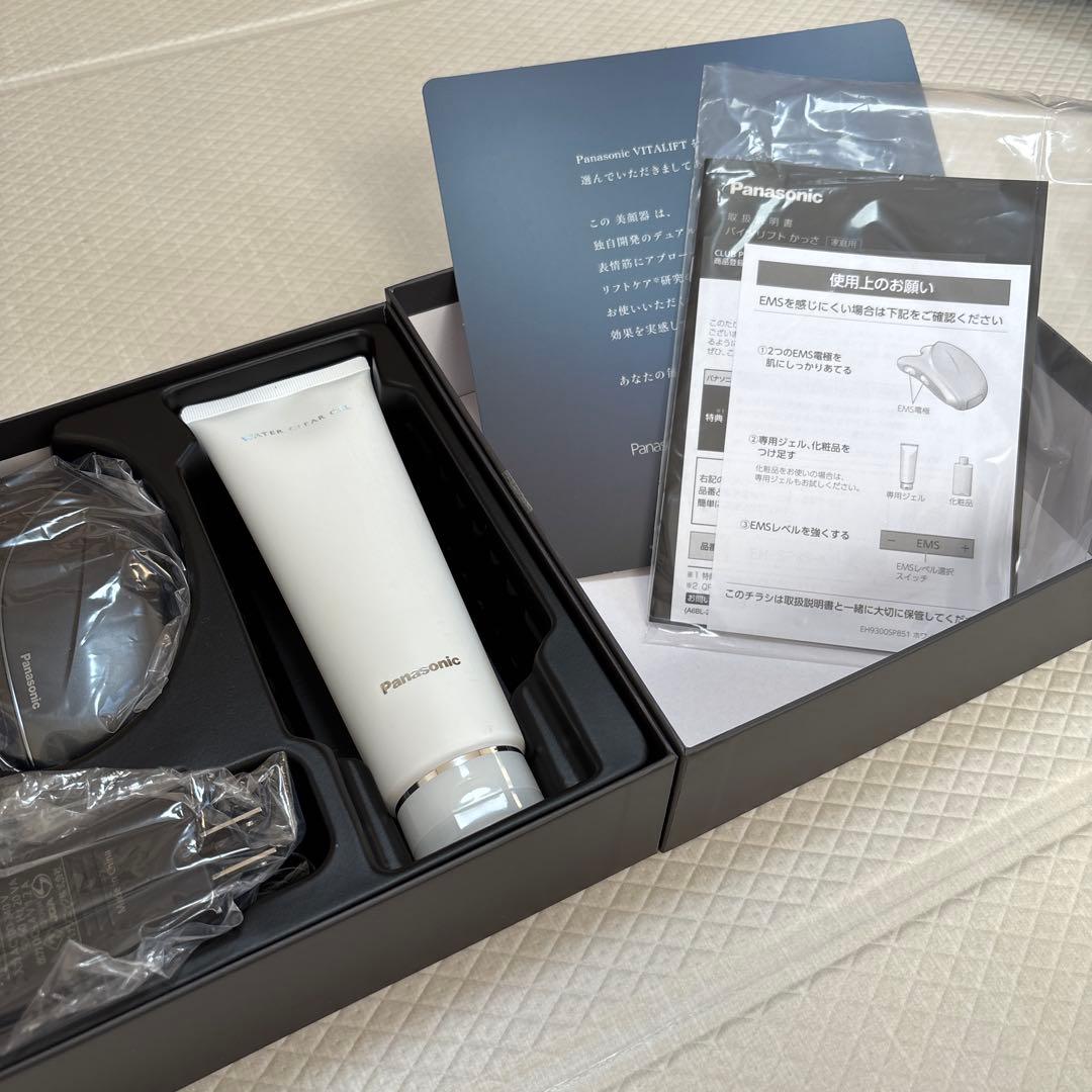 パナソニックリフトケア美顔器バイタリフトかっさEH-SP85-K EMS