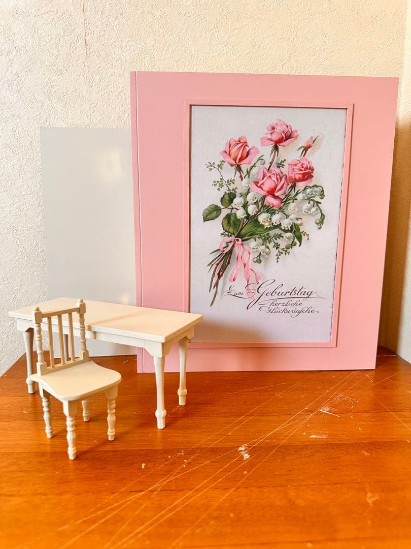 い*︎様 本型ドールハウス・机と椅子