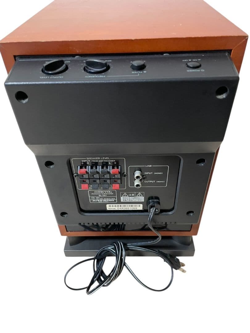 オンキョー スピーカーセット SL-057 D-057 D-057M ウーファー