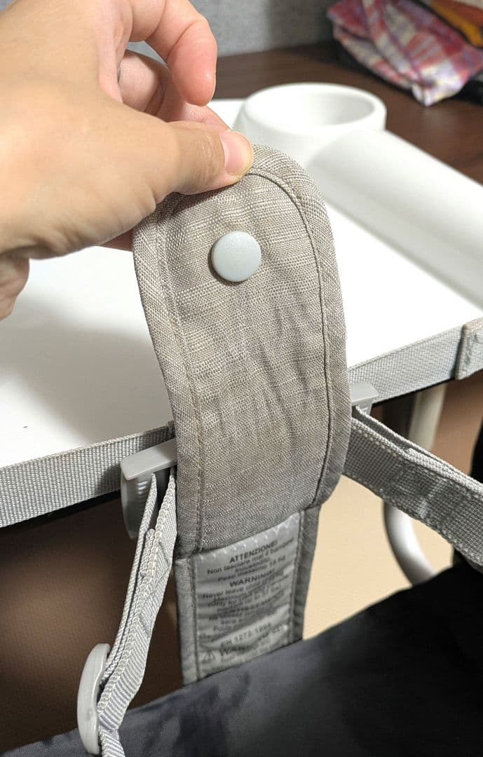 イングリッシーナ ファスト トレイ付 カバー2種類付