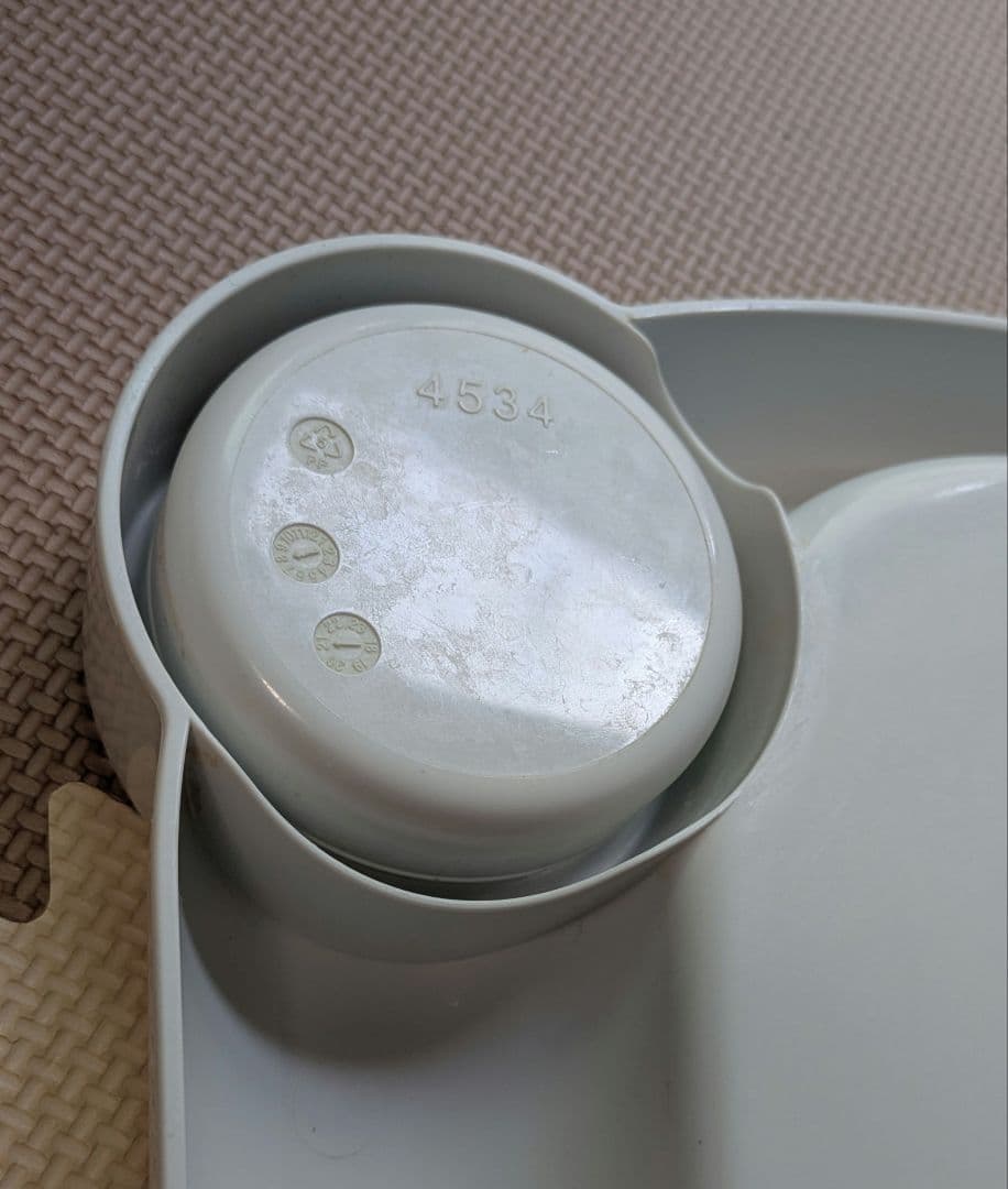 イングリッシーナ ファスト トレイ付 カバー2種類付