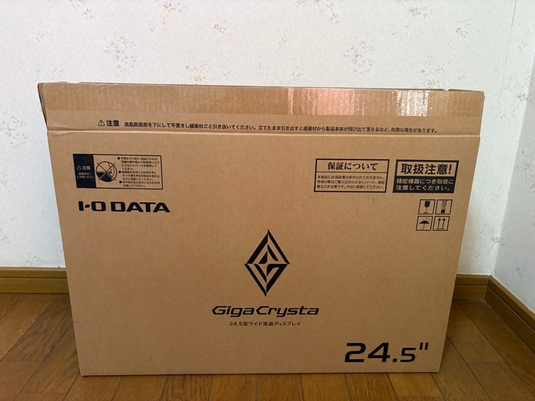 IODATA24.5インチGigaCrysta 240Hz EX-GD251UH