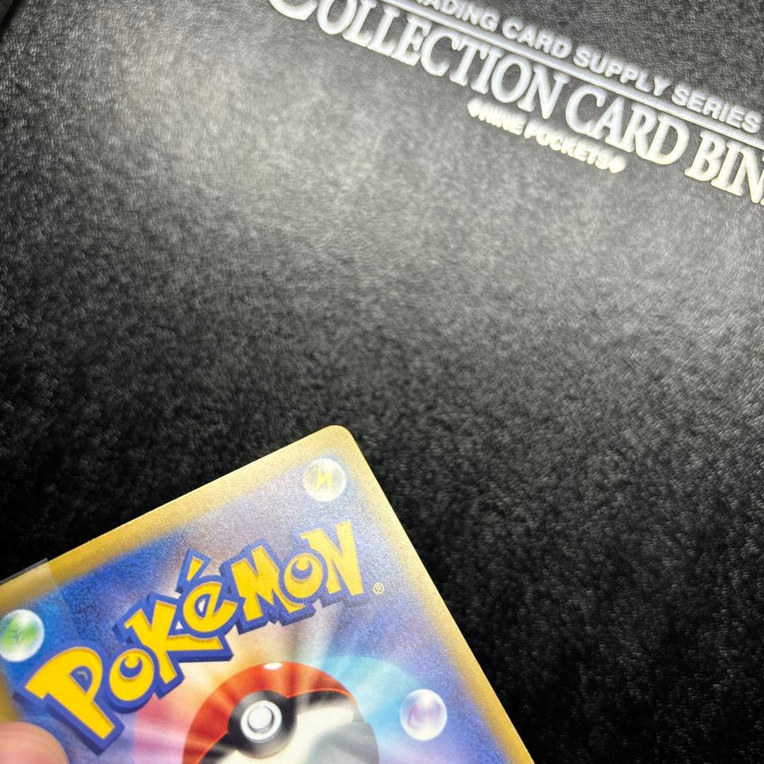 ポケモンカード　ピカチュウex SAR メガドリームex