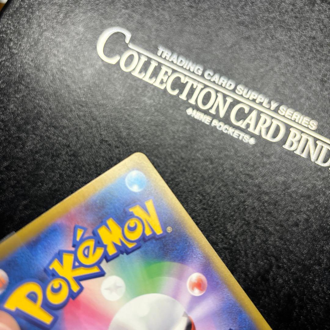 ポケモンカード　ピカチュウex SAR メガドリームex