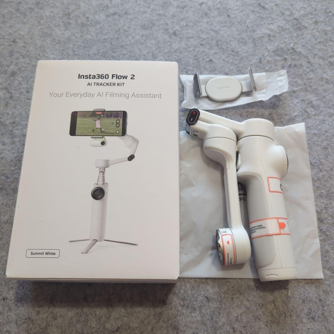 値下げ中【AIトラッカー無】Insta360 Flow 2