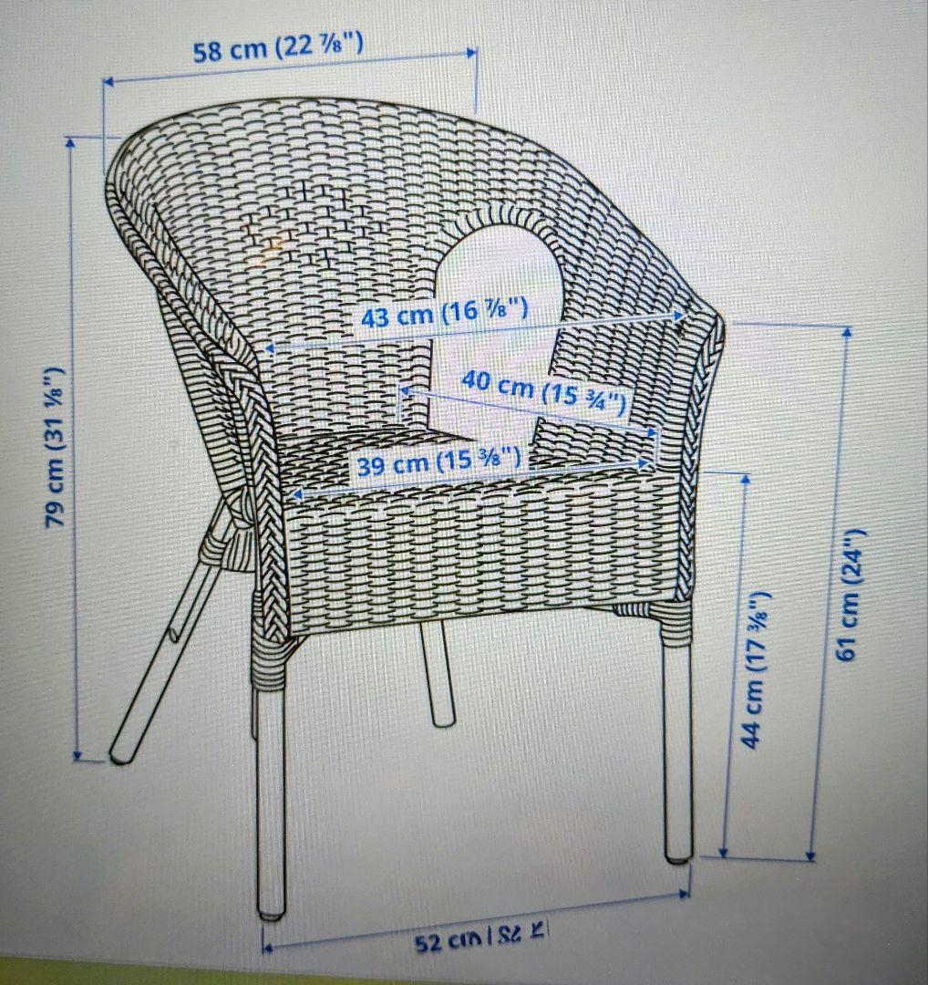 IKEAナチュラルラタンチェア クッション付き