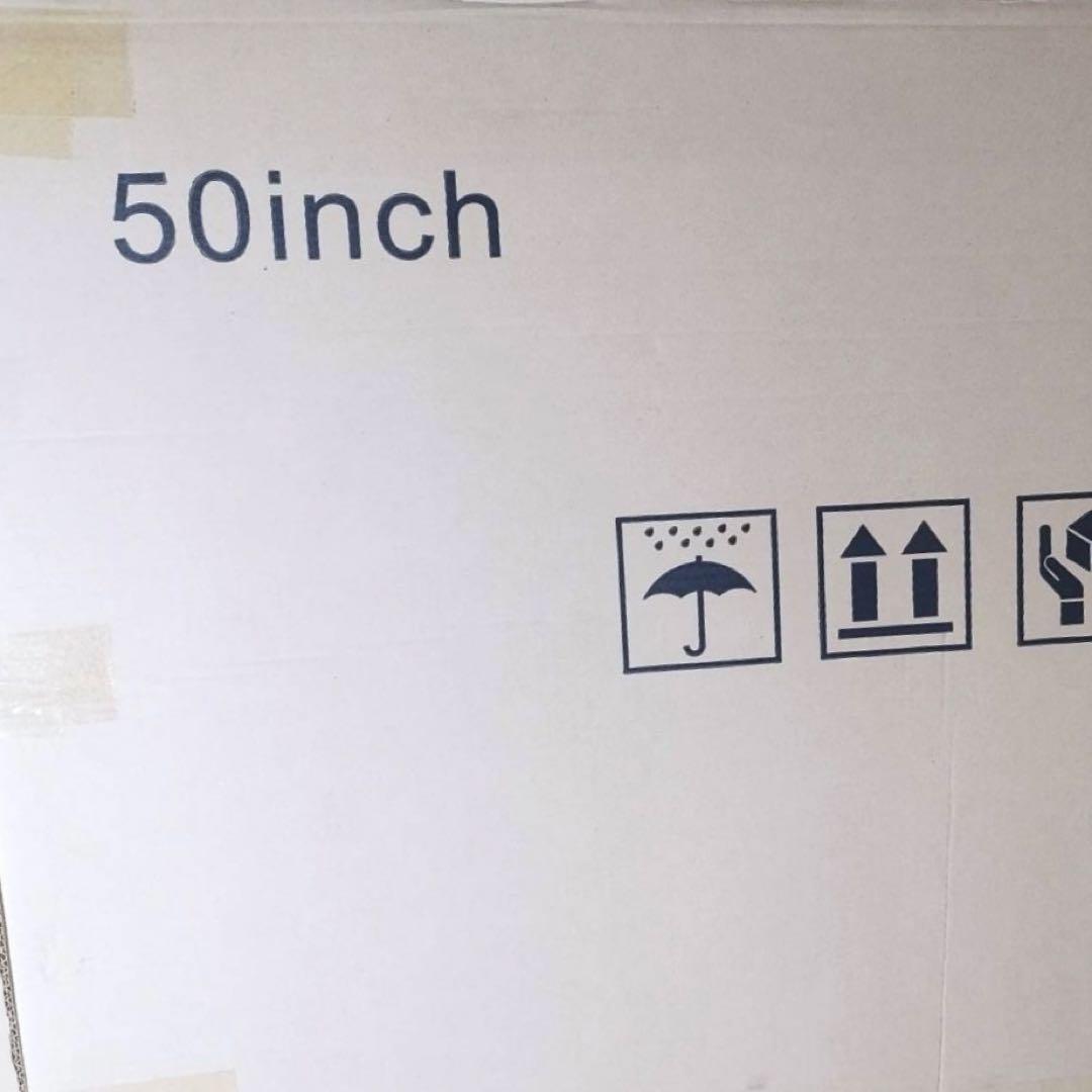 液晶テレビ保護パネル 50インチ テレビカバー クリア ブルーライトカット