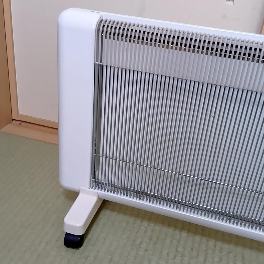 遠赤外線パネルヒーター　夢暖望900型　ホワイト　YUME900-R18