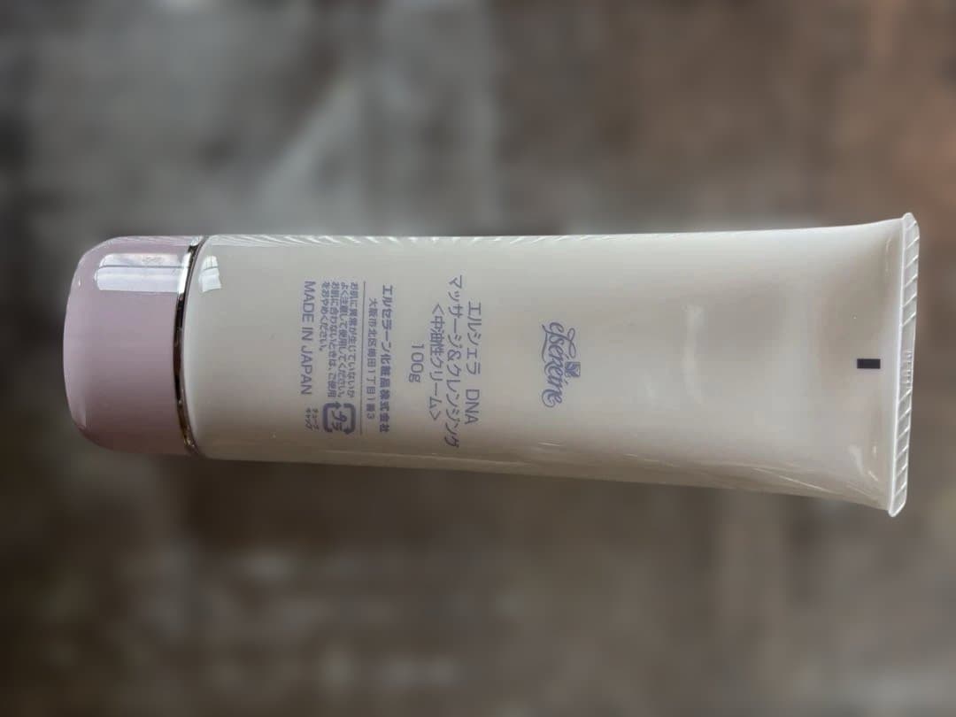 エルセラーンDNA マッサージ＆クレンジング4本