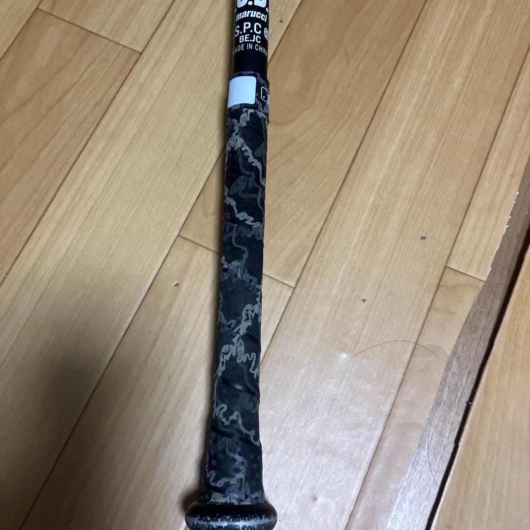 ワニクラッシャー黒 82cm