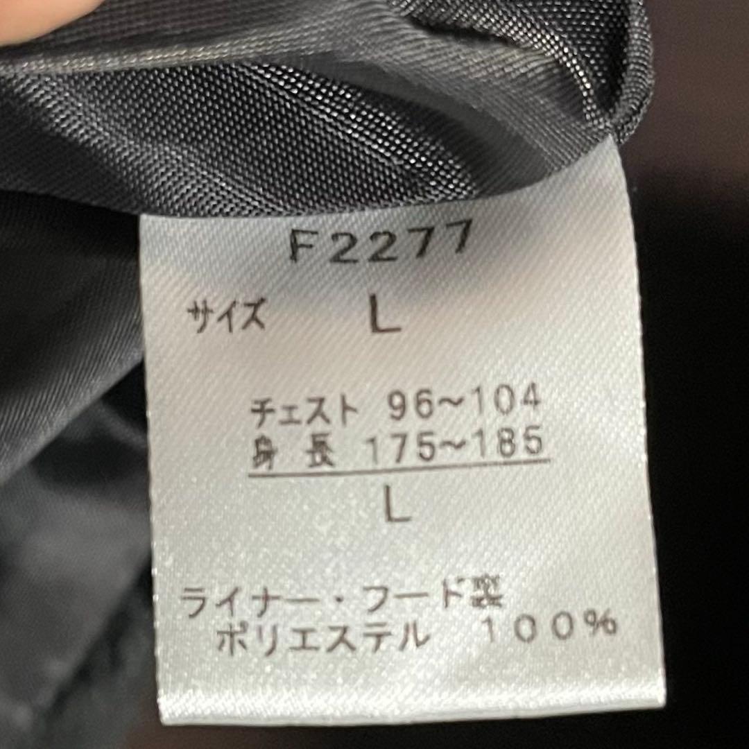 美品 3way フレッドペリー　モッズコート　Lサイズ　FRED PERRY