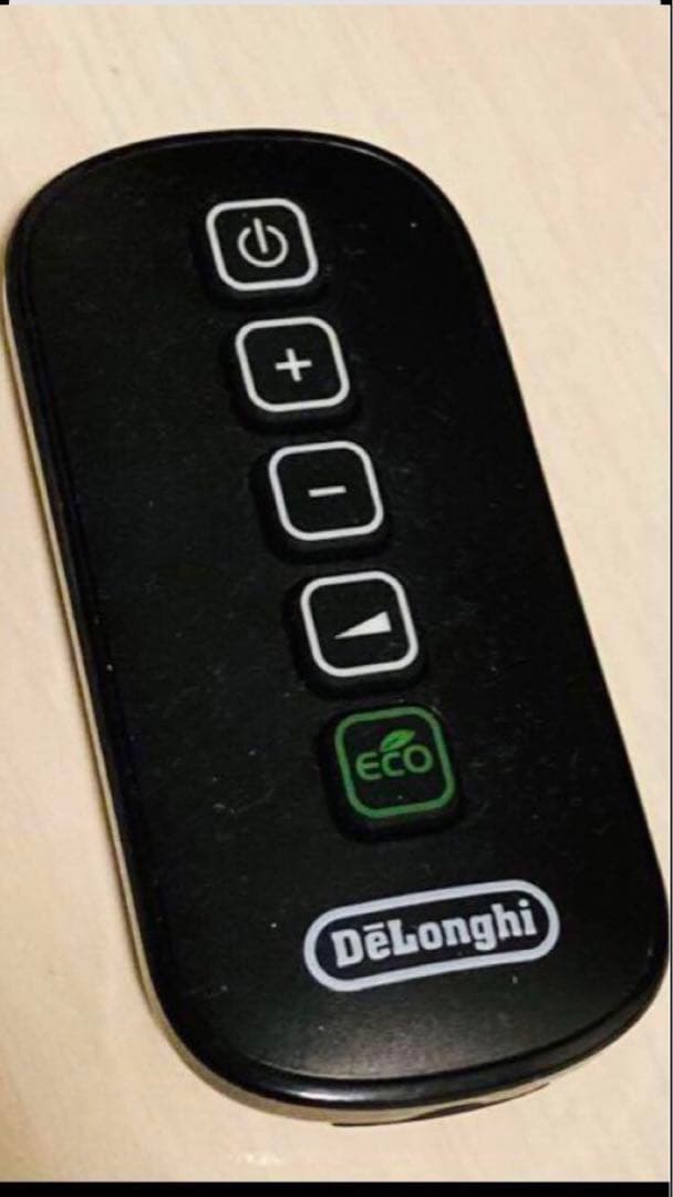 DeLonghi MDHU15-BK マルチダイナミックヒーター