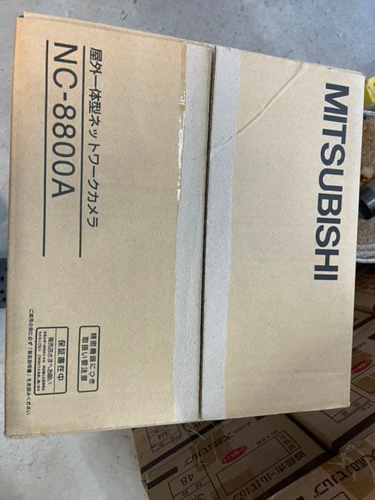 屋外一体型ネットワークカメラ NC-8800A