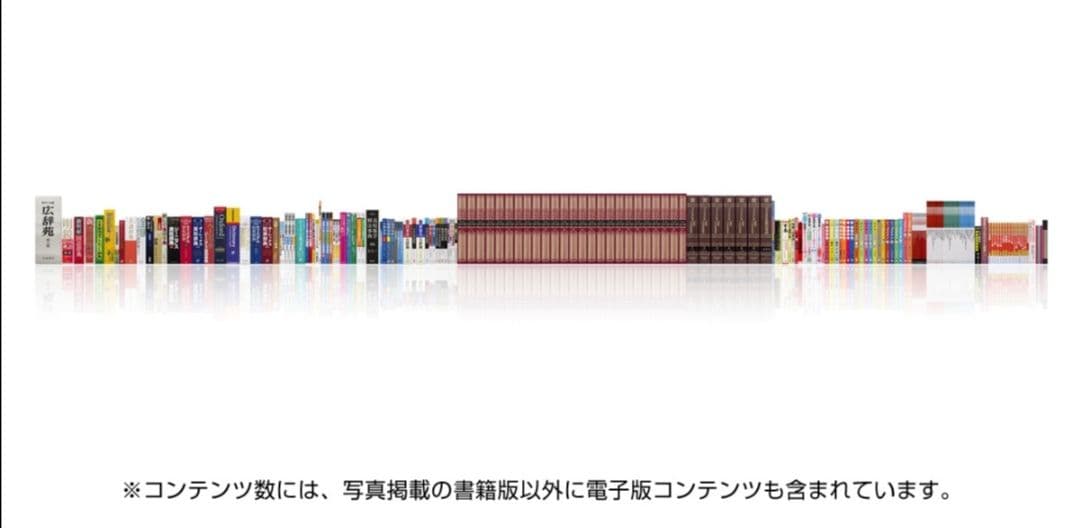 人気　カシオ　CASIO　電子辞書　EX-world plus10 白