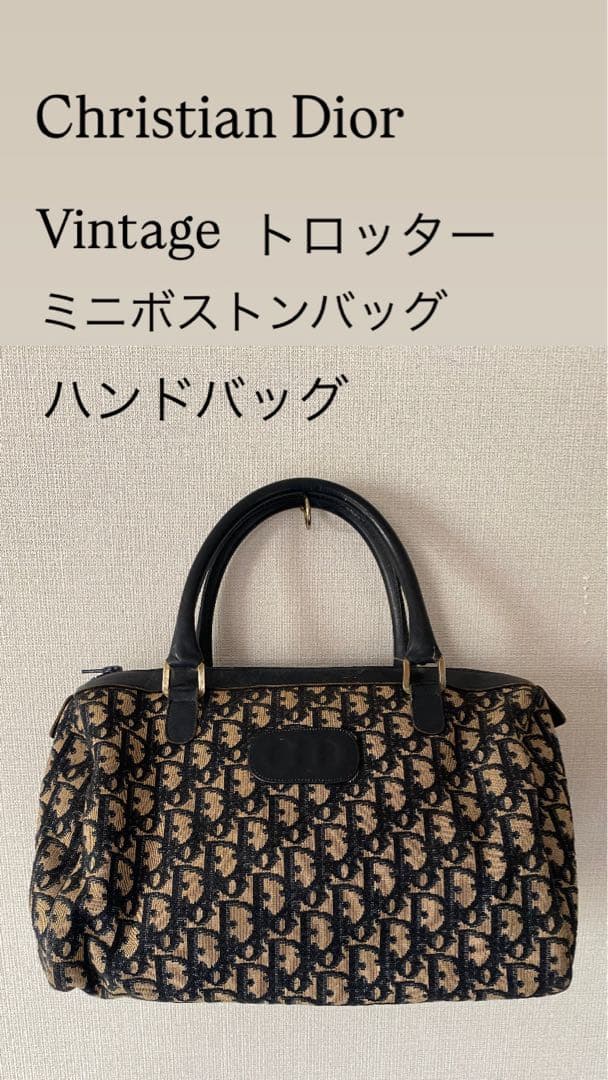 Christian Dior vintage ミニボストンバッグ トロッター柄