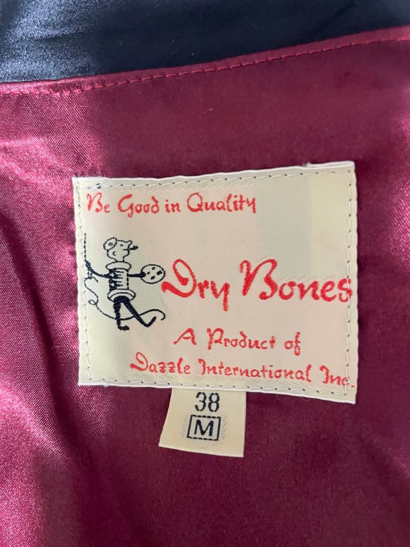 Dry Bones ベトジャン38 【Ｍ】