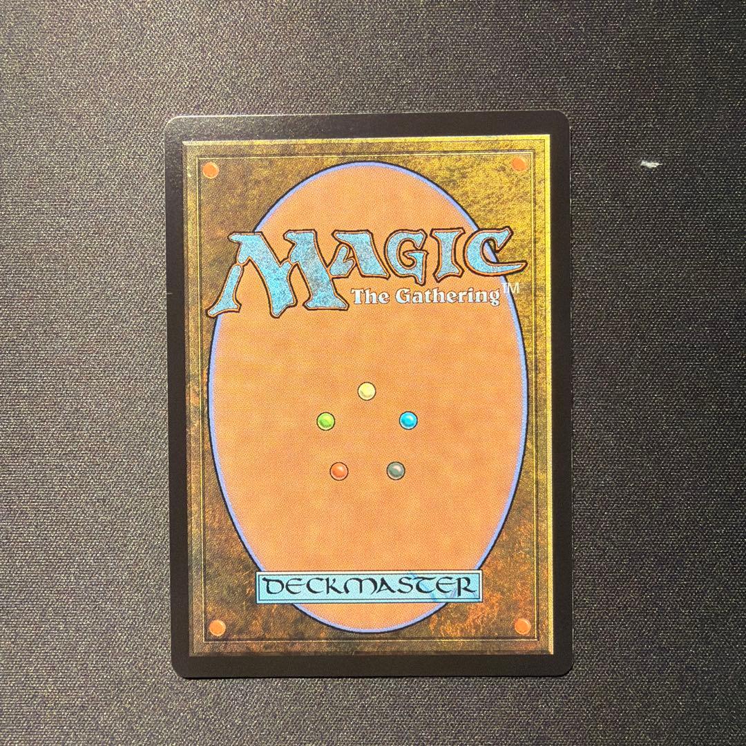 嵐の白、ウギン - プレインズウォーカー