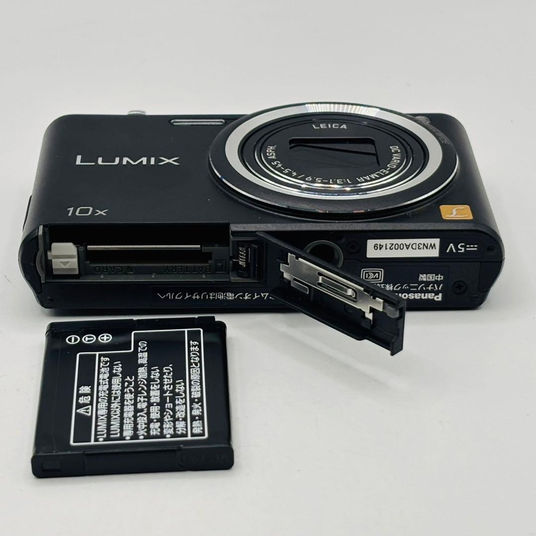 動作確認済 ⭐︎極美品⭐︎ Panasonic LUMIX DMC-SZ3 デジカメ