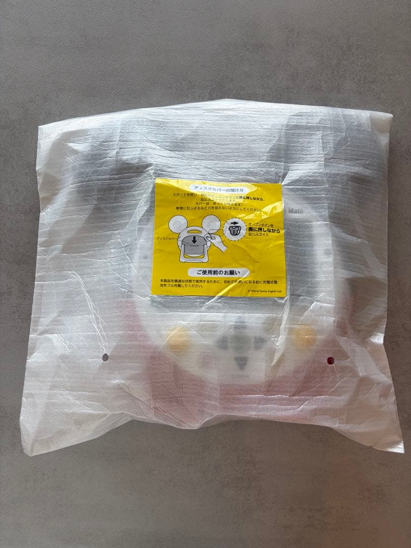 【美品】DWEディズニー英語 ミッキー　ブルーレイメイトBlu-ray 最新版