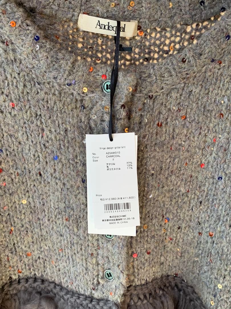 Andequal フリンジデザイングリッターニット