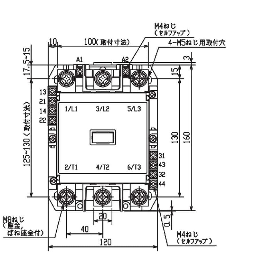 三菱電機　電磁接触器 S-Nシリーズ 　S-N150　コイル電圧AC200V