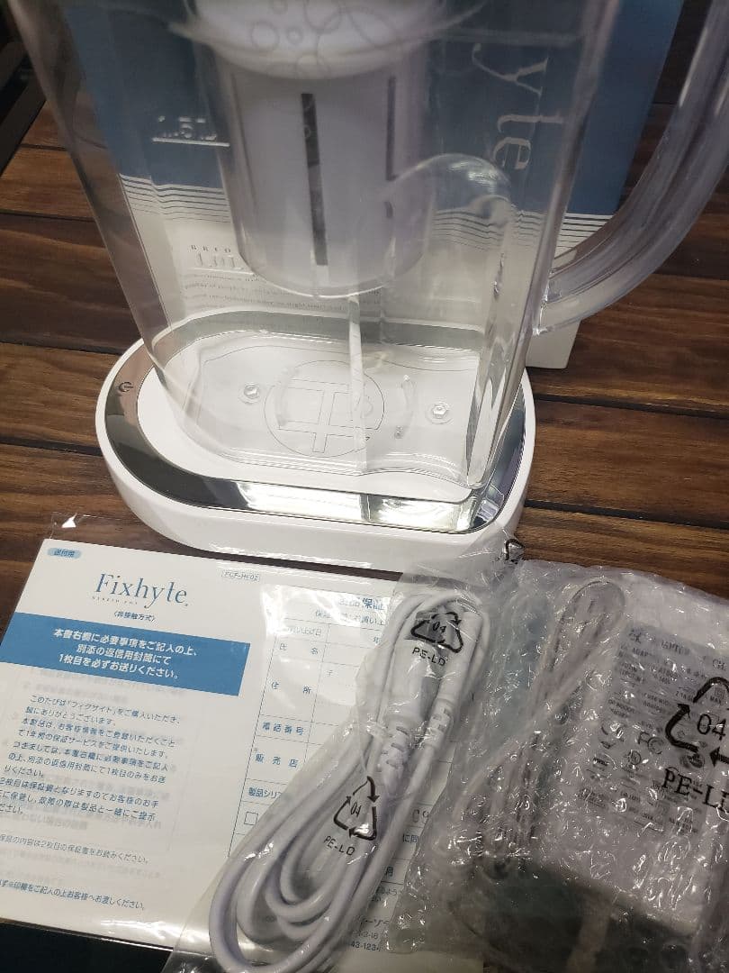 YOSA ハイブリッドポット フィクサイト