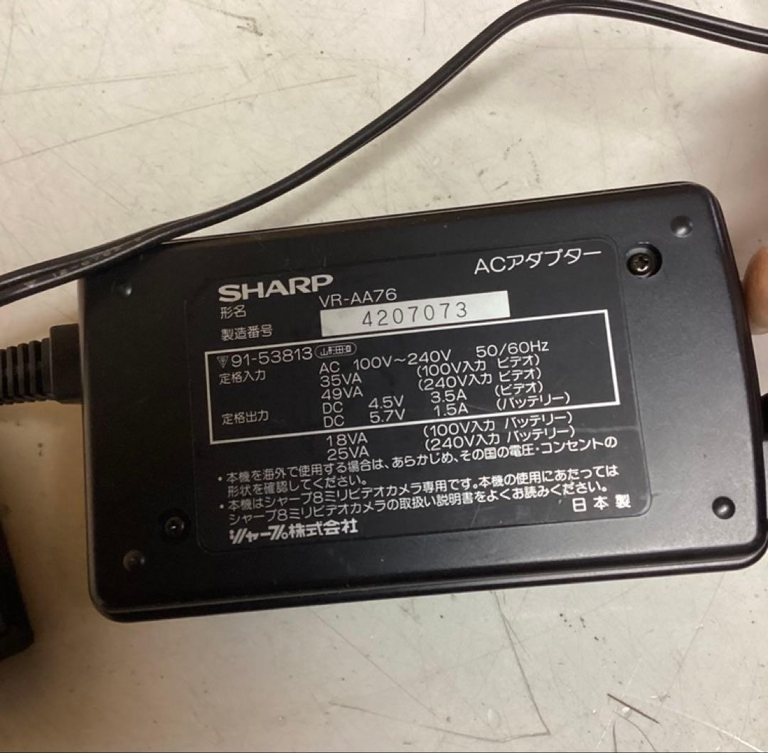 ビデオカメラセット バッグ付属 動作未確認 (O66）