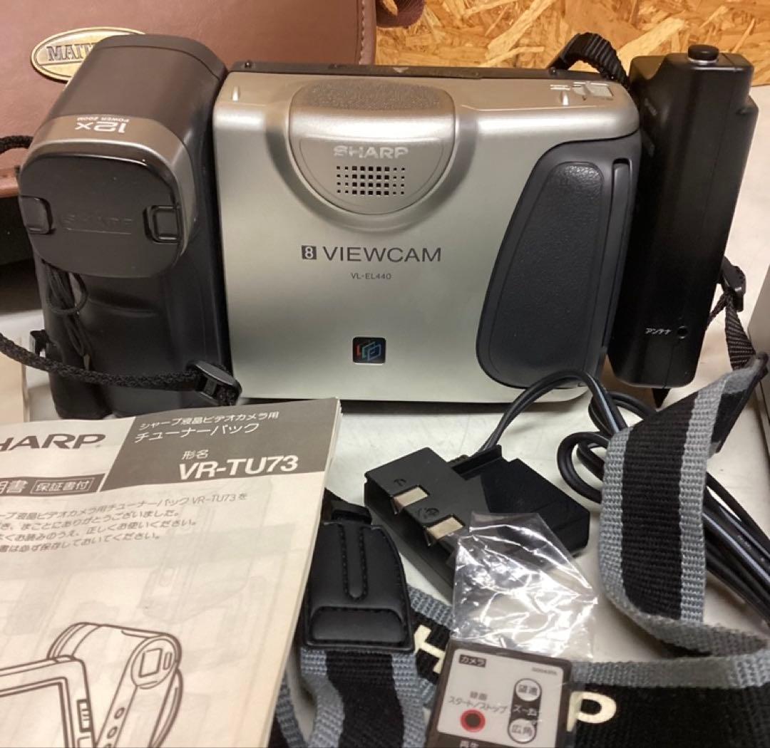 ビデオカメラセット バッグ付属 動作未確認 (O66）