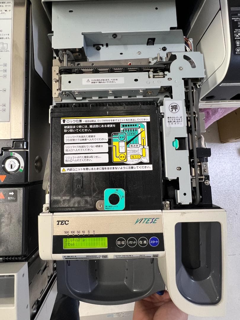 TEC POSレジ QT-100 ShopWork7G+VT-280 新紙幣対応