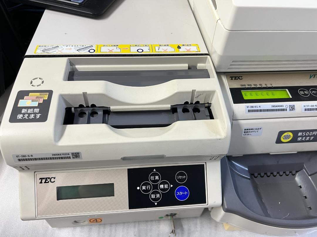 TEC POSレジ QT-100 ShopWork7G+VT-280 新紙幣対応