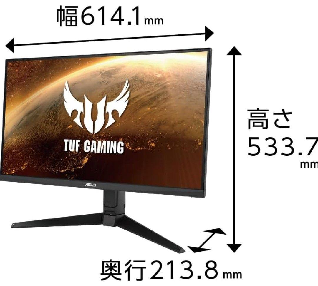 ASUS TUF GAMING 27インチモニター
