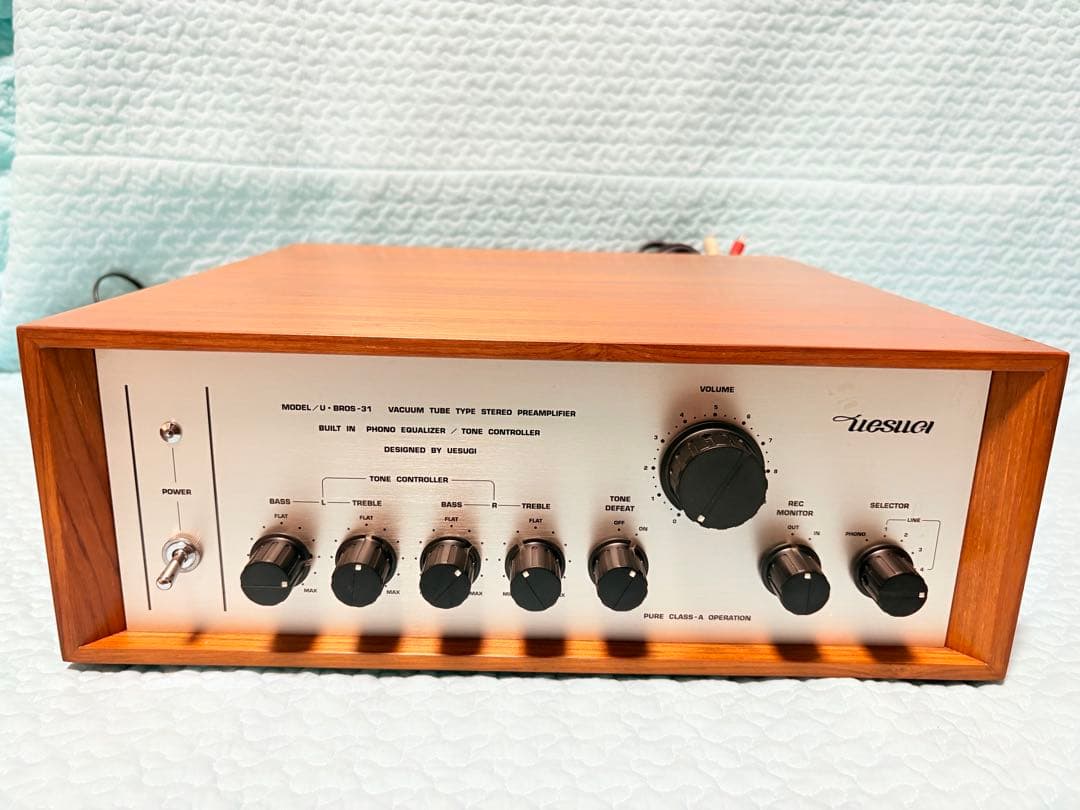 Technics SB-RX70 上杉研究所 U・BROS-31 セット