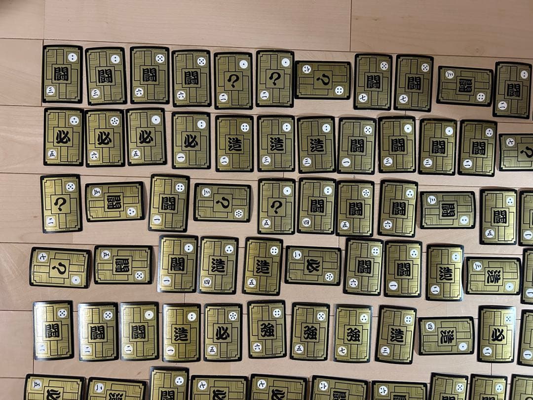 【レア】ドラゴンボールZ カードダス 123枚 まとめ売り（ダブりあり）