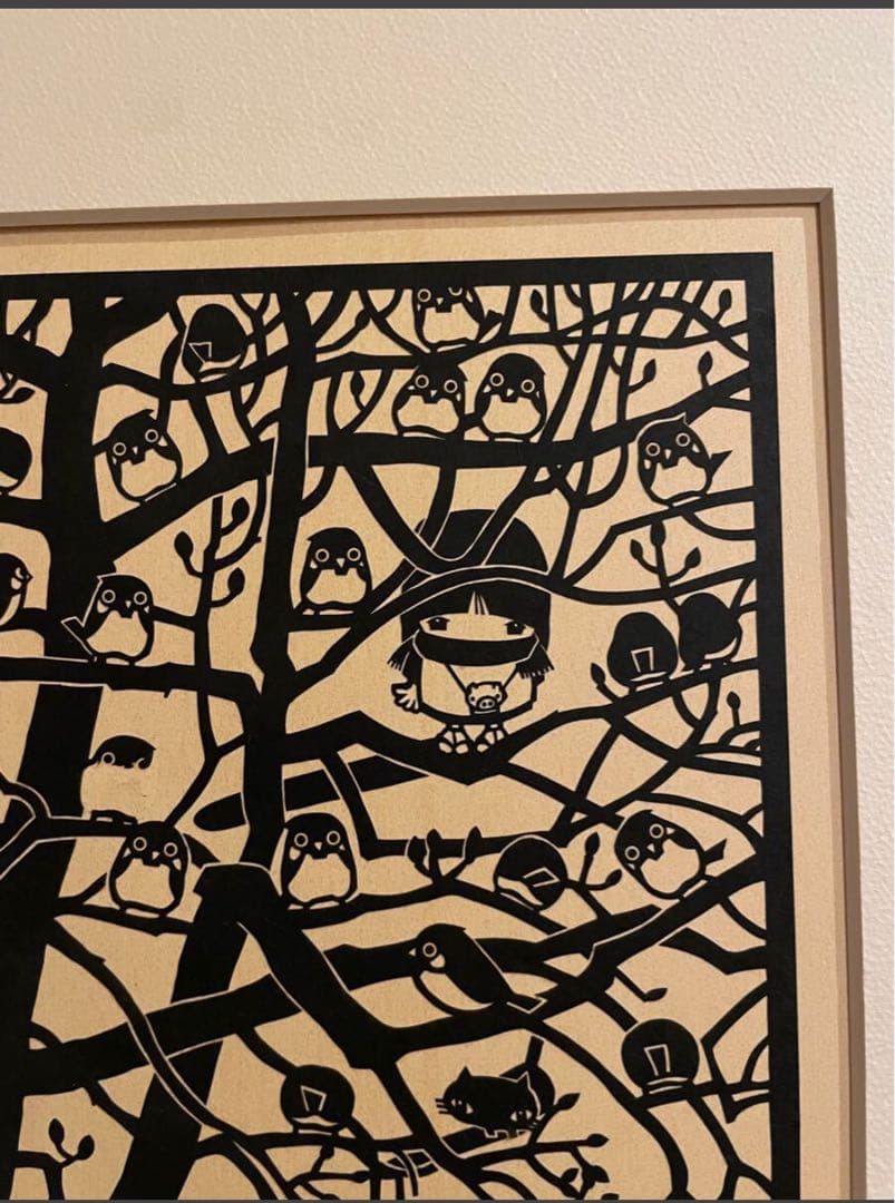 ね*ね様 村上保 切り絵 切り紙 真作