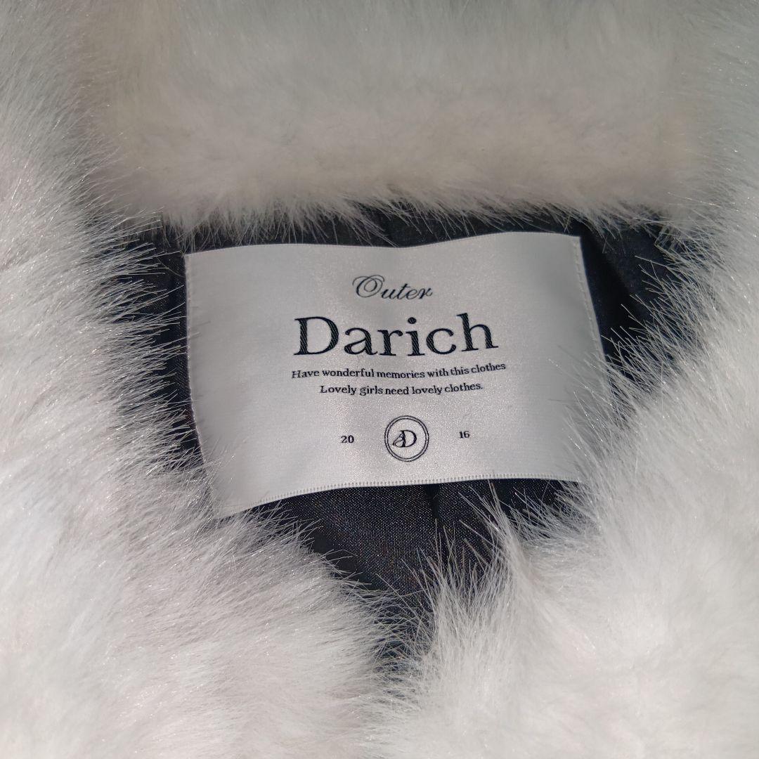 Darich リボンベルトヴィンテージレザージャケット